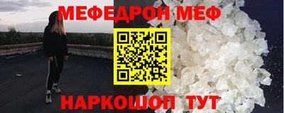 не бодяженный Ликино-Дулёво