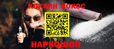 амф Лесосибирск