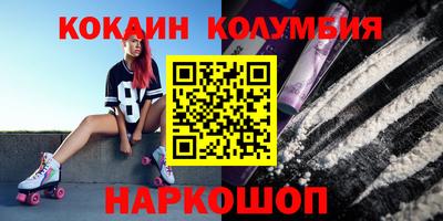 амф Лесосибирск