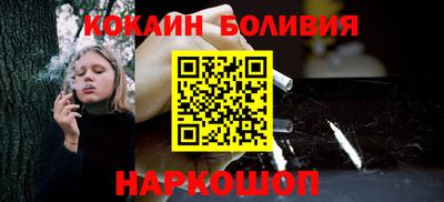 амф Лесосибирск