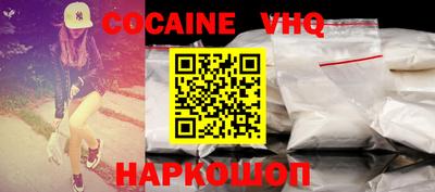 амф Лесосибирск