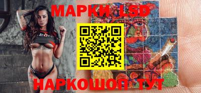 амф Лесосибирск