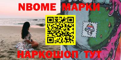 амф Лесосибирск