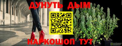 не бодяженный Ликино-Дулёво