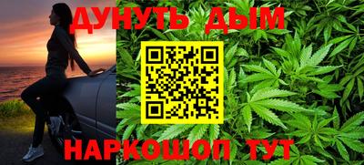 не бодяженный Ликино-Дулёво