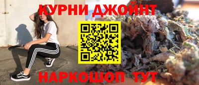 не бодяженный Ликино-Дулёво
