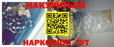амф Лесосибирск