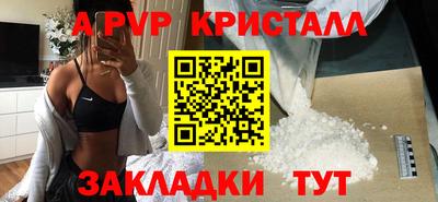 не бодяженный Ликино-Дулёво