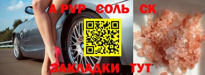 не бодяженный Ликино-Дулёво