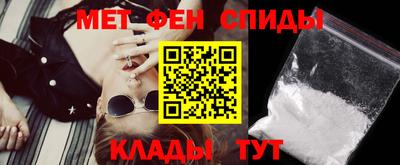 стаф Ливны