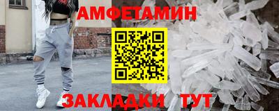 не бодяженный Ликино-Дулёво