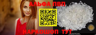 не бодяженный Ликино-Дулёво