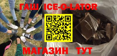 не бодяженный Ликино-Дулёво