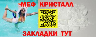 амф Лесосибирск