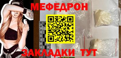 амф Лесосибирск