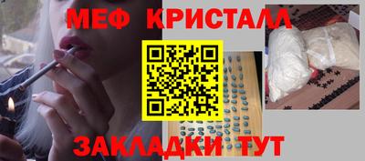 не бодяженный Ликино-Дулёво