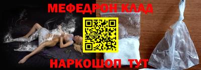 не бодяженный Ликино-Дулёво
